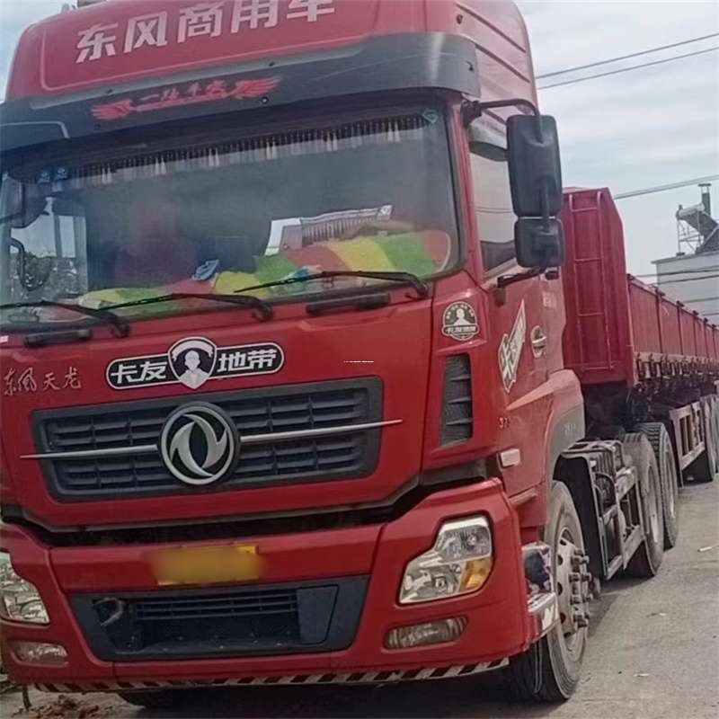 河北石家庄平山县到丽水物流公司——一站式服务，让货运更轻松